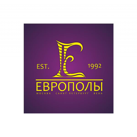 Европолы