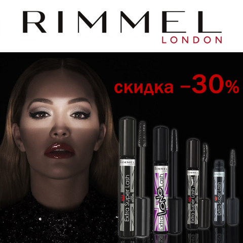 Баннеры для соцсетей