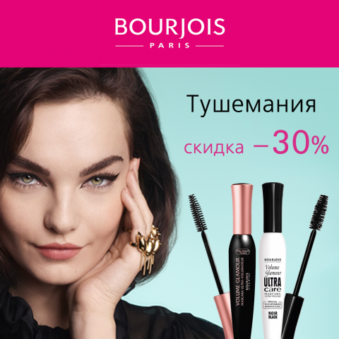 Баннеры для соцсетей
