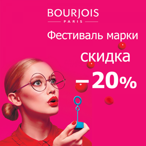 Баннеры для соцсетей