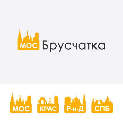 Логотип компании по продаже тротуарной плитки и брусчатки