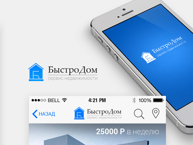 «Быстро Дом» — сервис подбора недвижимости
