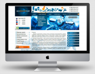 Главная страница