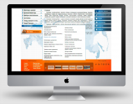 Под категории товаров