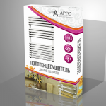 Работа 2488894