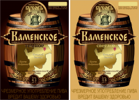 Работа 2470835