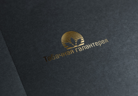 Работа 2476290