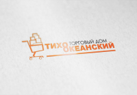 Работа 2470826