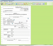 Редактор шаблонов для ЛПУ