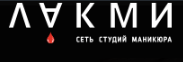 ЛАКМИ