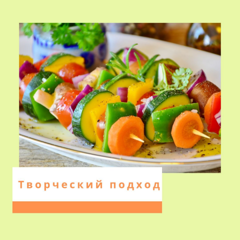 Работа 3745313
