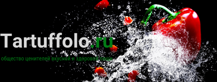 Работа 3745308