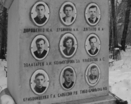 Экспедиция Дятлова - поход, ценою в жизнь