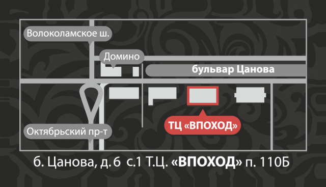 карта 2
