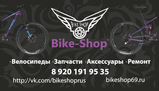 визитка 1