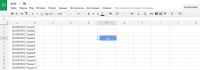 Небольшой скрипт в Google App