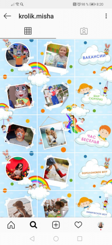 Кролик Миша