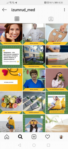Медцентр