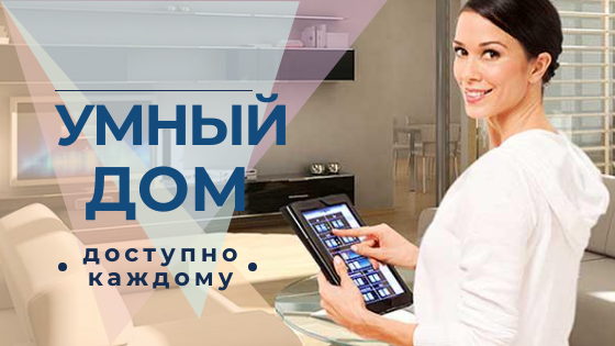 Работа 3745463