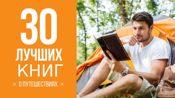 Работа 3745457