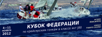 баннер на сайт