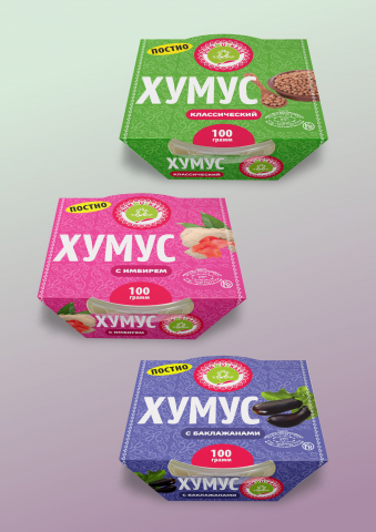Дизайн этикетки Хумус