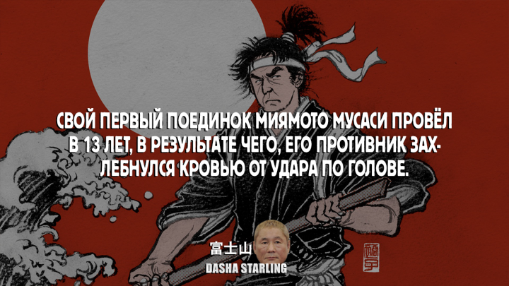 template 3-(1)