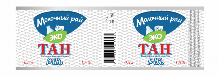 Тан "Молочный Рай"