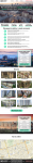 landing page "Недвижимость"