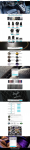 landing page "Vestis" 5
