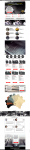 landing page "Vestis" 2
