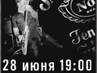 Баннер -афиша