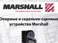 Баннер автозапчастей