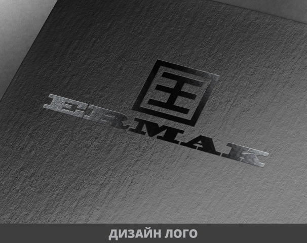 Дизайн логотипа для мебельной компании