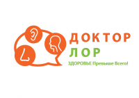 Логотип "Доктор Лор" (конкурсная работа)