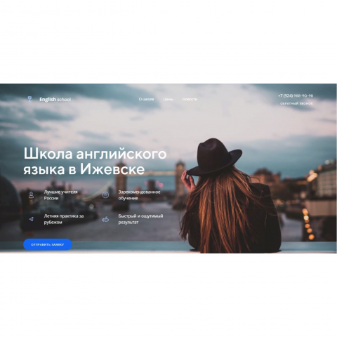 Сайт для Портфолио