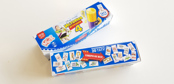 Дизайн упаковки для мороженого