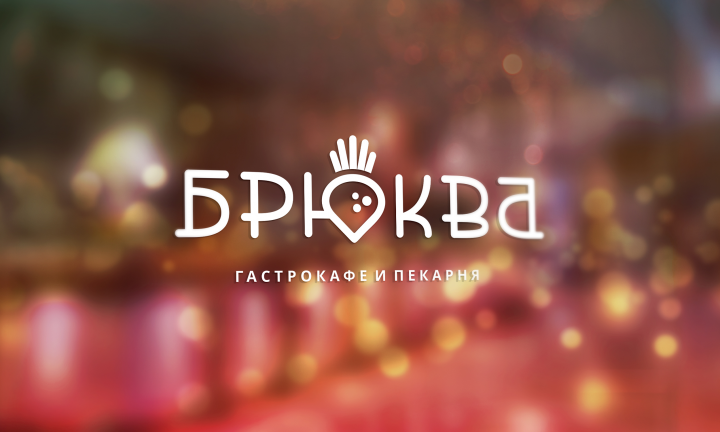 Работа 3743764