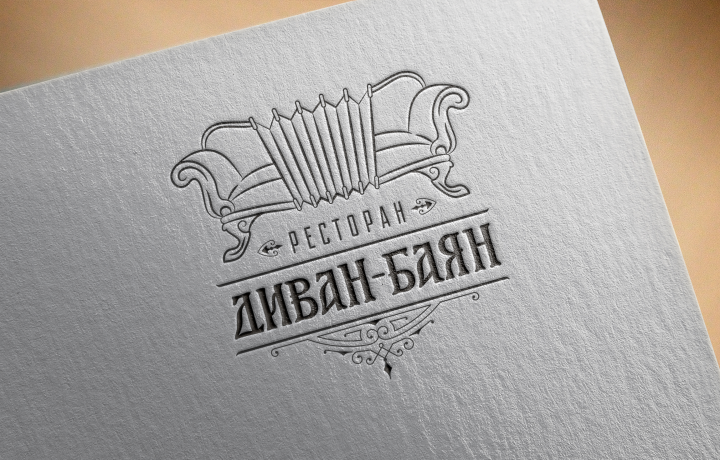Работа 3743755