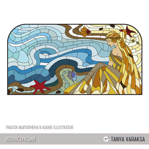 Adobe Illustrator