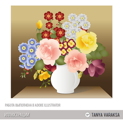 Adobe Illustrator
