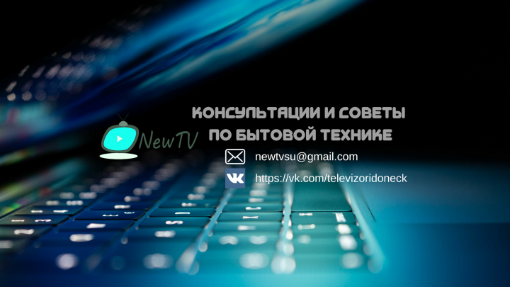 Оформление Youtube