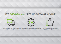 Дизайн нтернет магазин для продажи смартфонов
