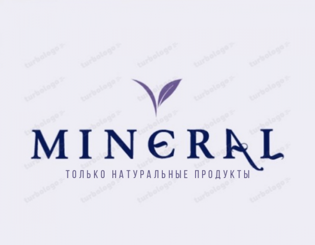 Упаковка/этикетка "Mineral"