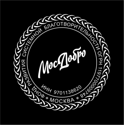 МосДобро