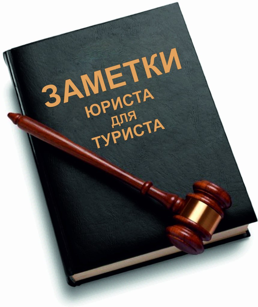 Для группы ВК.jpg