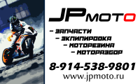 Визитка 3