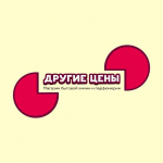 Работа 2999334