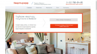 http://www.izhhome.ru