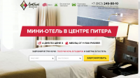 http://hosteltheatre.ru
